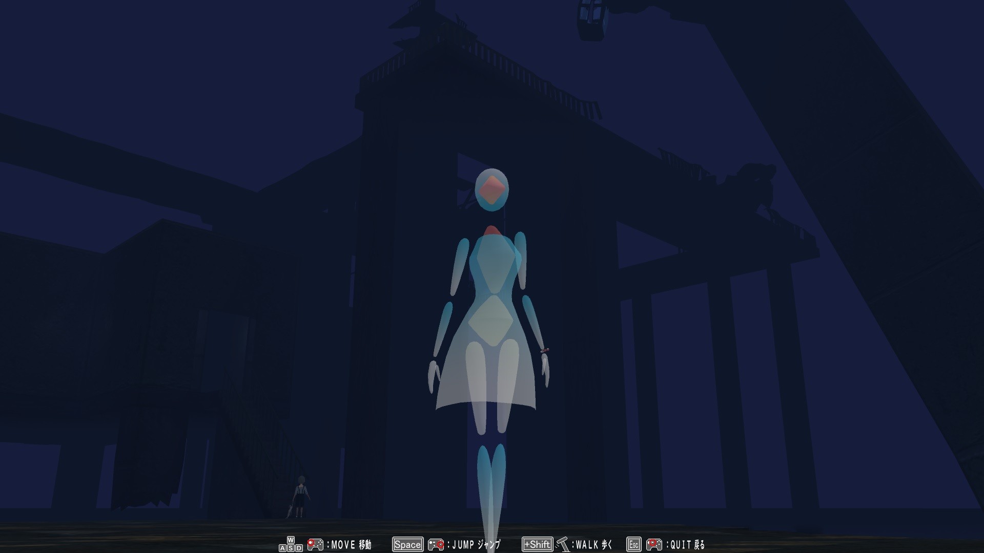 The Sinking Structure, Clione, and Lost Child -Log6 Featured Screenshot #1