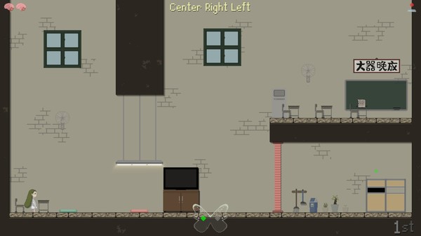 Past Particles Soundtrack Part 1 screenshot 1