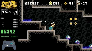 Pixel Game Maker Series OMA2RI ADVENTURE video 2