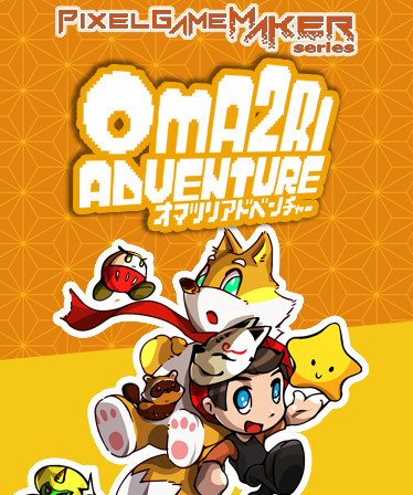 Pixel Game Maker Series OMA2RI ADVENTURE