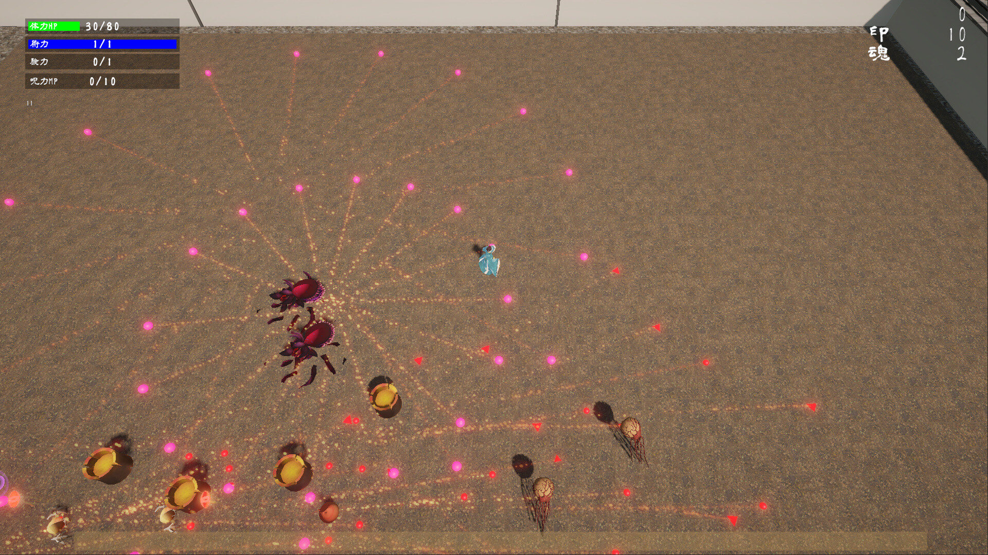 Signs of Birth Featured Screenshot #1
