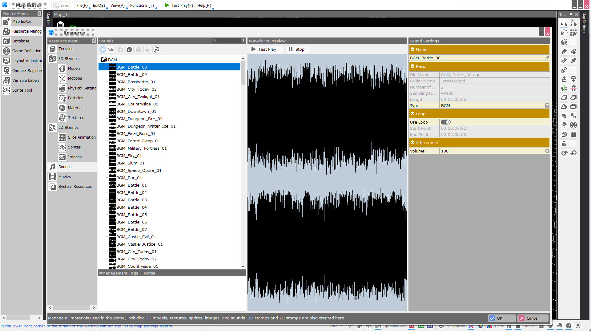 RPG Developer Bakin Sound Pack Vol.1 Featured Screenshot #1