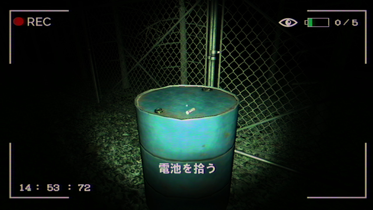 Alice | 愛莉澄 screenshot #4