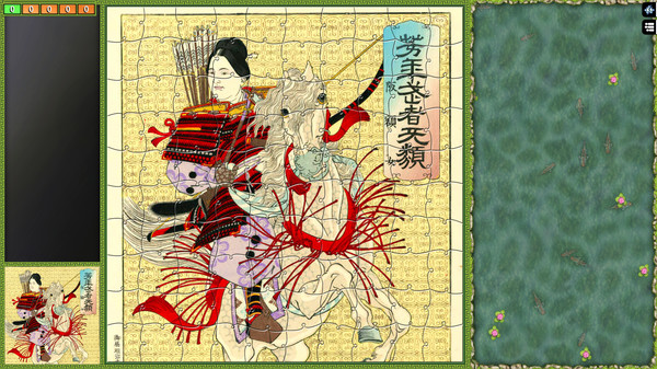 Jigsaw Puzzle Pack - Pixel Puzzles Ultimate: Ukiyo-e 3