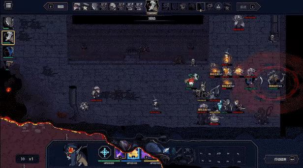 Soul Wargame video 2