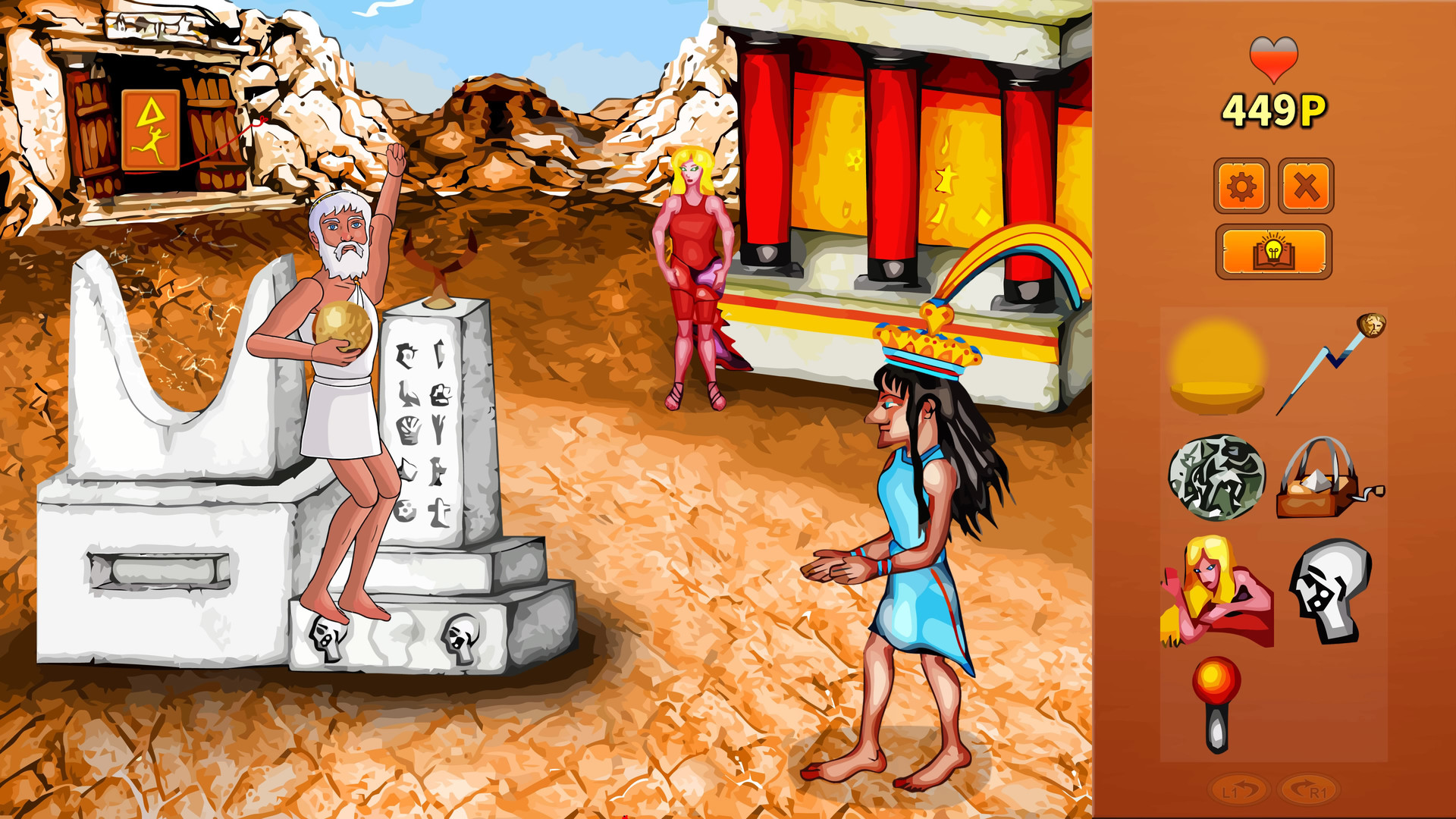 Zeus Quest - The Rebirth of Earth screenshot #8