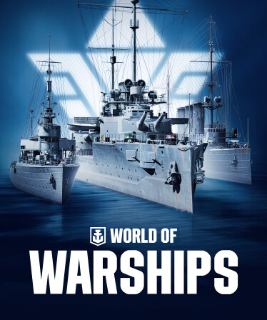 World of Warships — German Ordnung