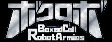 ボクロボ ~Boxed Cell Robot Armies~ Playtest game capsule image