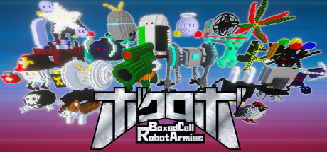 ボクロボ ~Boxed Cell Robot Armies~ Playtest Cheat Engine/CT