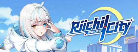 Riichi City - Japanese Mahjong cover art