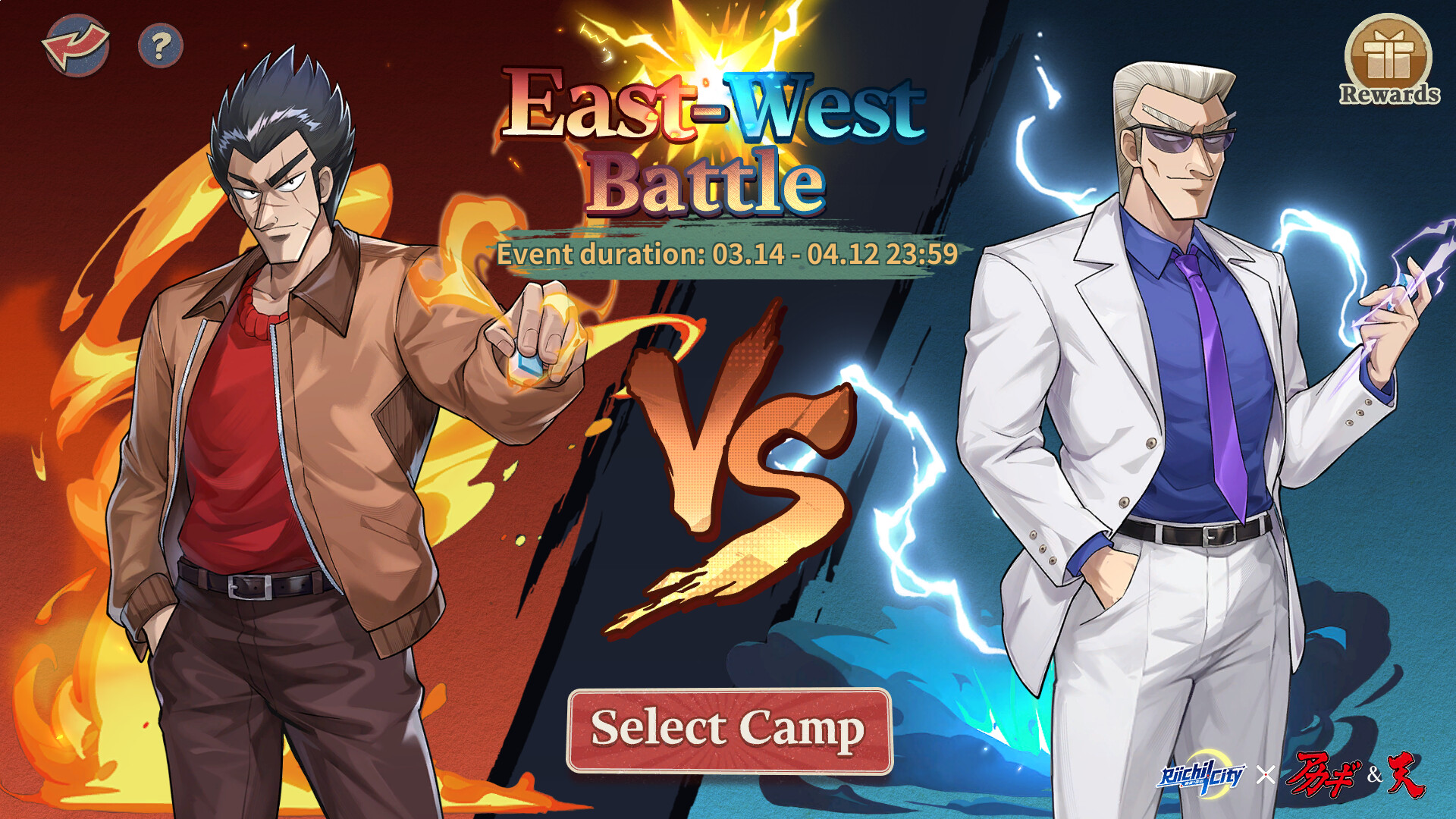 Riichi City × "Akagi: The Genius Who Descended into the Darkness" & "Ten: The Nice Guy on the Path of Tenhou" screenshot 6