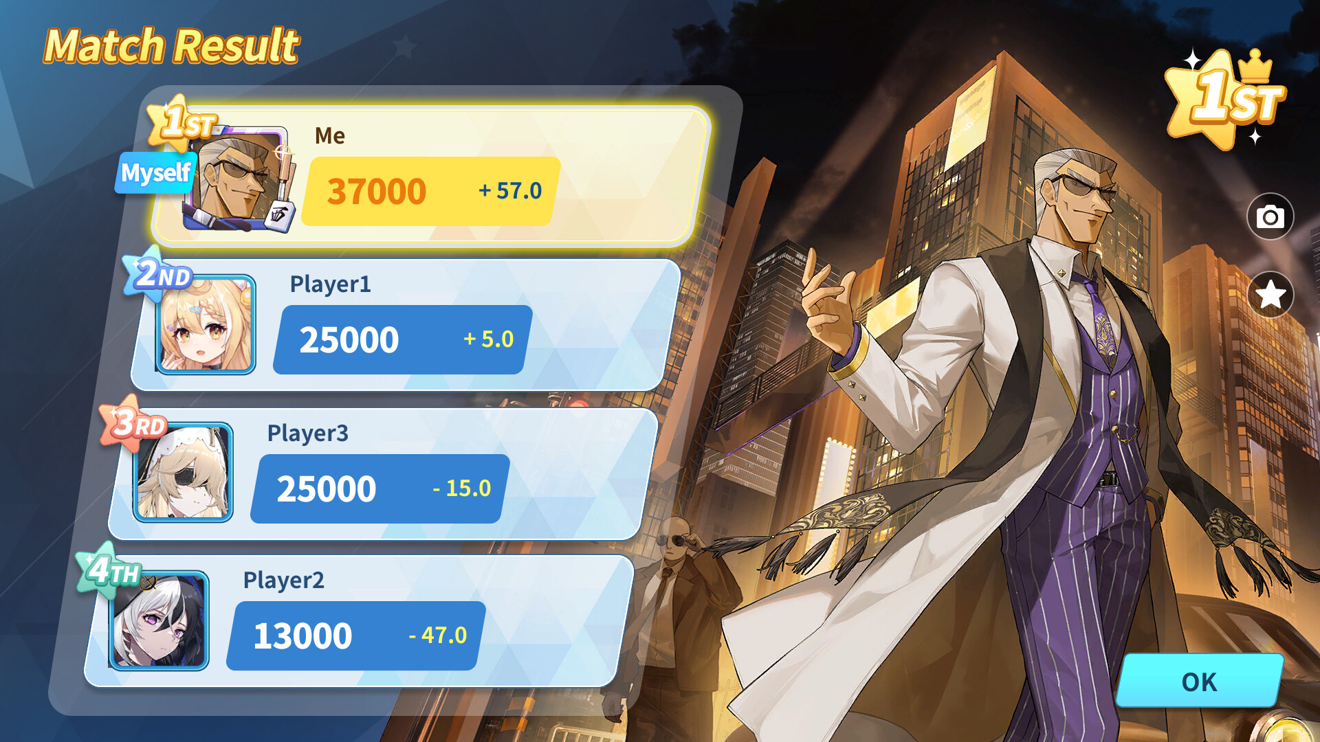 Riichi City × "Akagi: The Genius Who Descended into the Darkness" & "Ten: The Nice Guy on the Path of Tenhou" screenshot 5