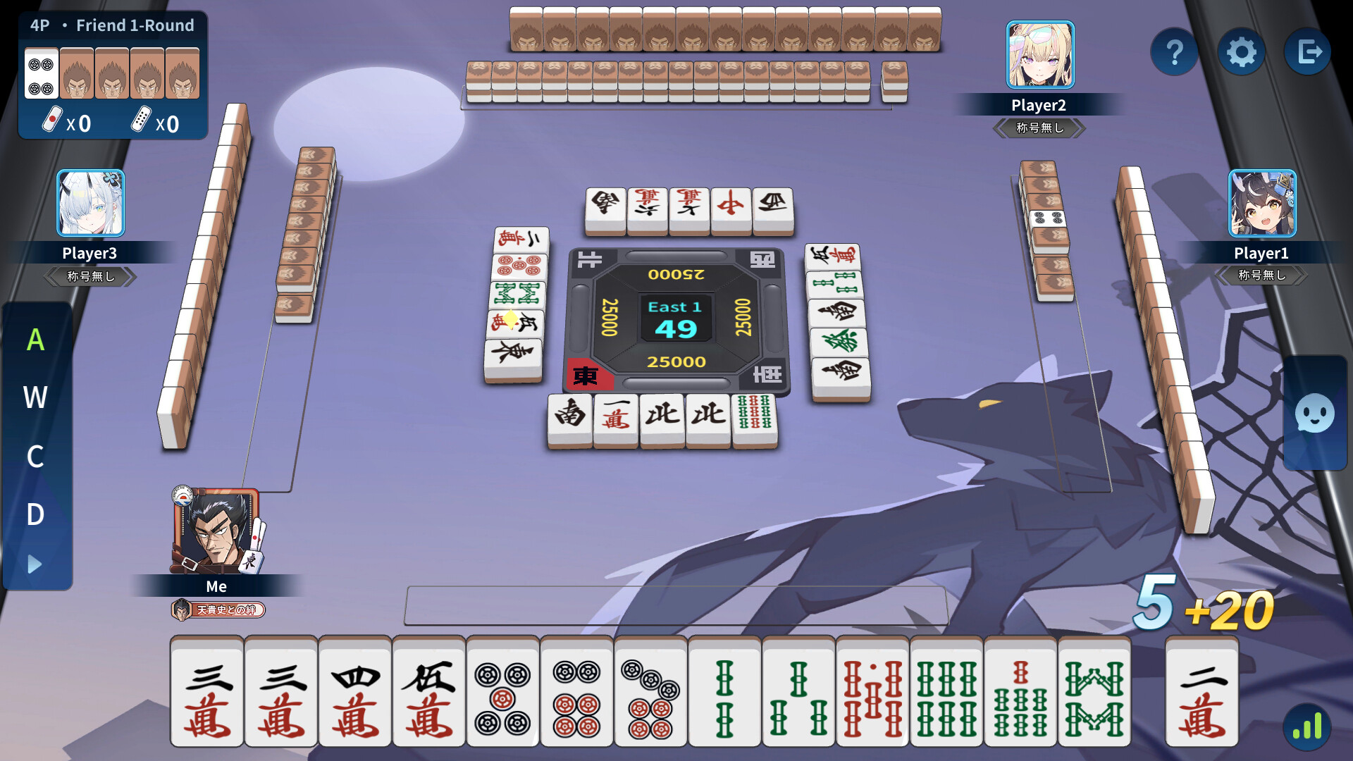 Riichi City × "Akagi: The Genius Who Descended into the Darkness" & "Ten: The Nice Guy on the Path of Tenhou" screenshot 4