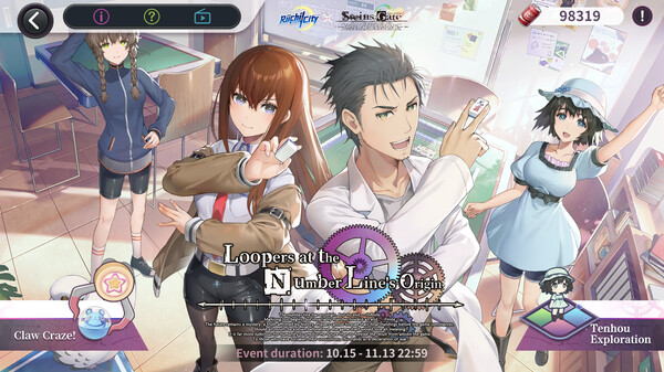 Riichi City × STEINS;GATE screenshot