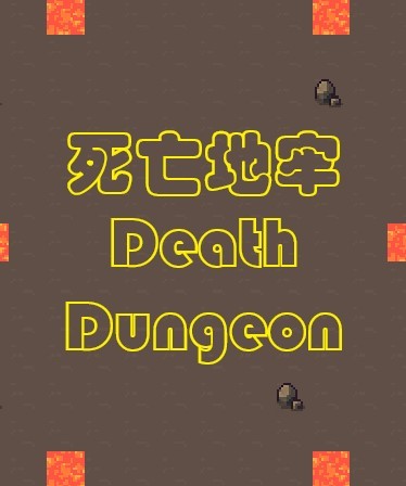 Death Dungeon