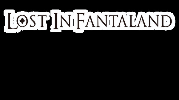 迷失幻途 Playtest screenshot 1