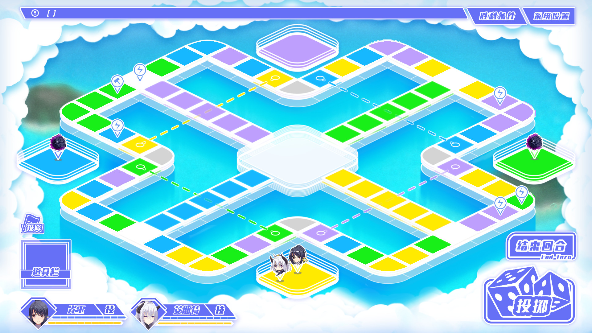 真空战姬 screenshot #4