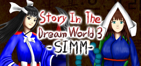 Story in the Dream World 3 -Sinister Island's Mysterious Mist- steam charts