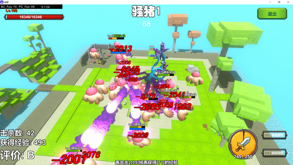 Thumbnail 3