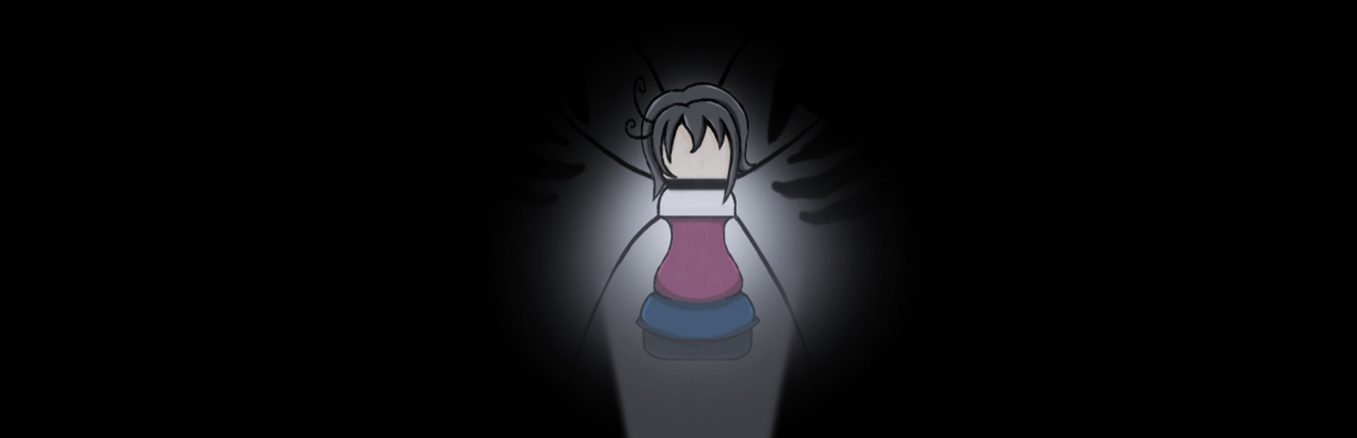 怯懦 Cowardice