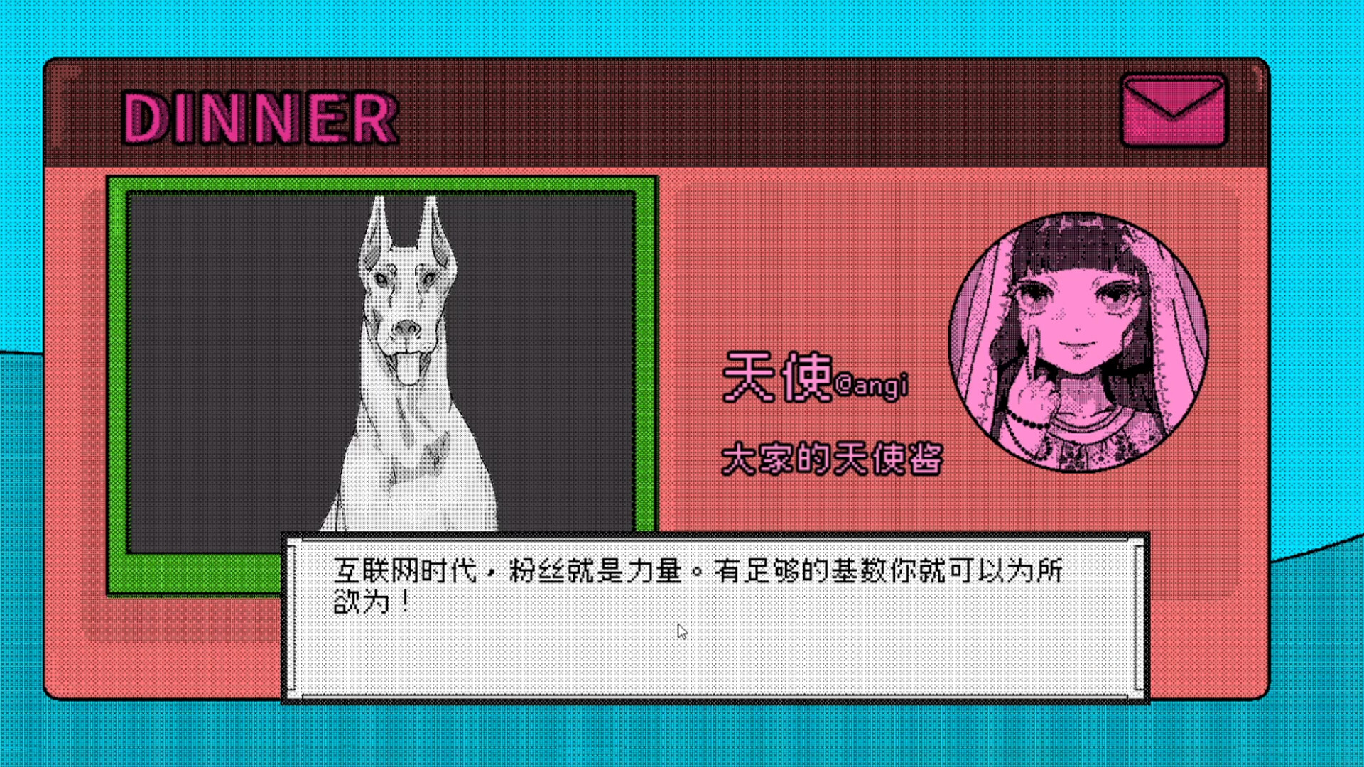 1715212115849205.jpg 游戏图片