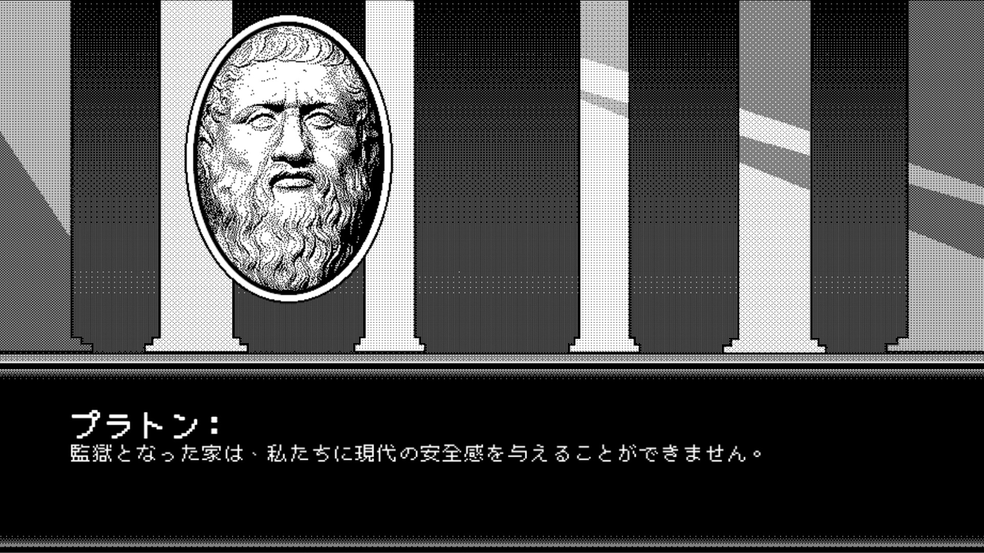 CaveFiction 洞窟寓言のスクリーンショット 1