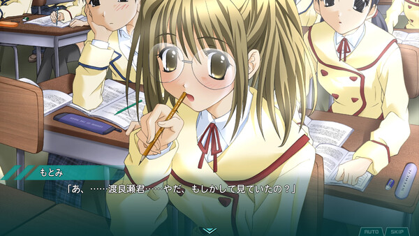 Movie cover image