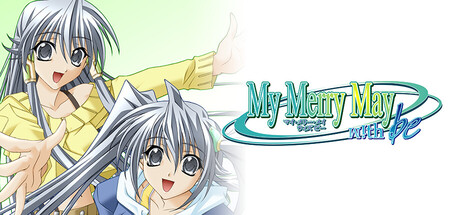 My Merry May with be