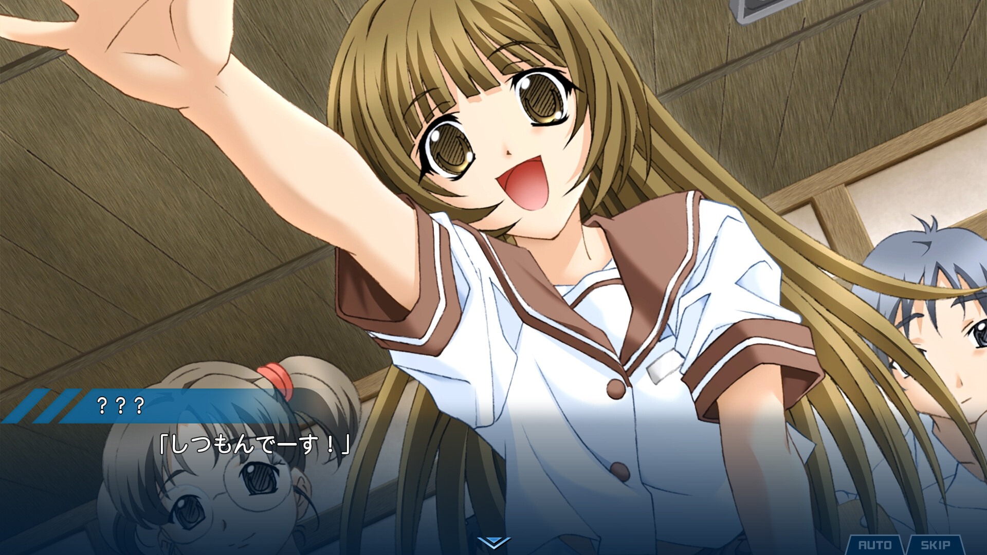 My Merry May with be screenshot 8