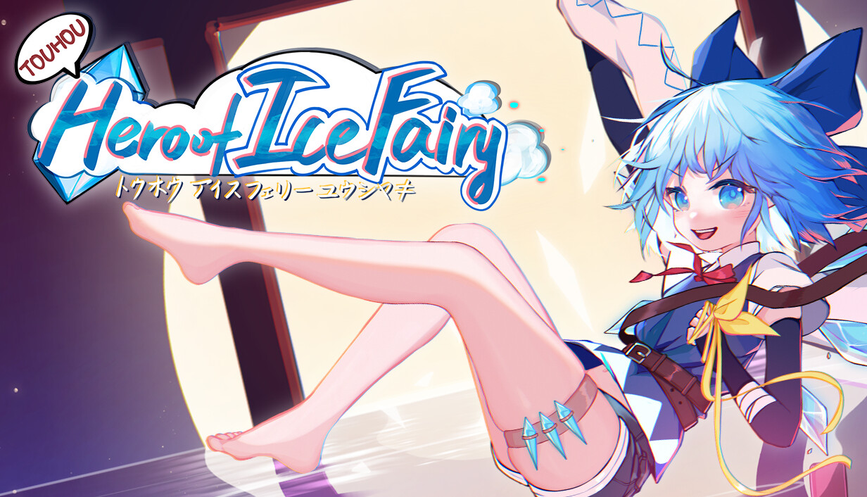 TouhouHeroofIceFairy