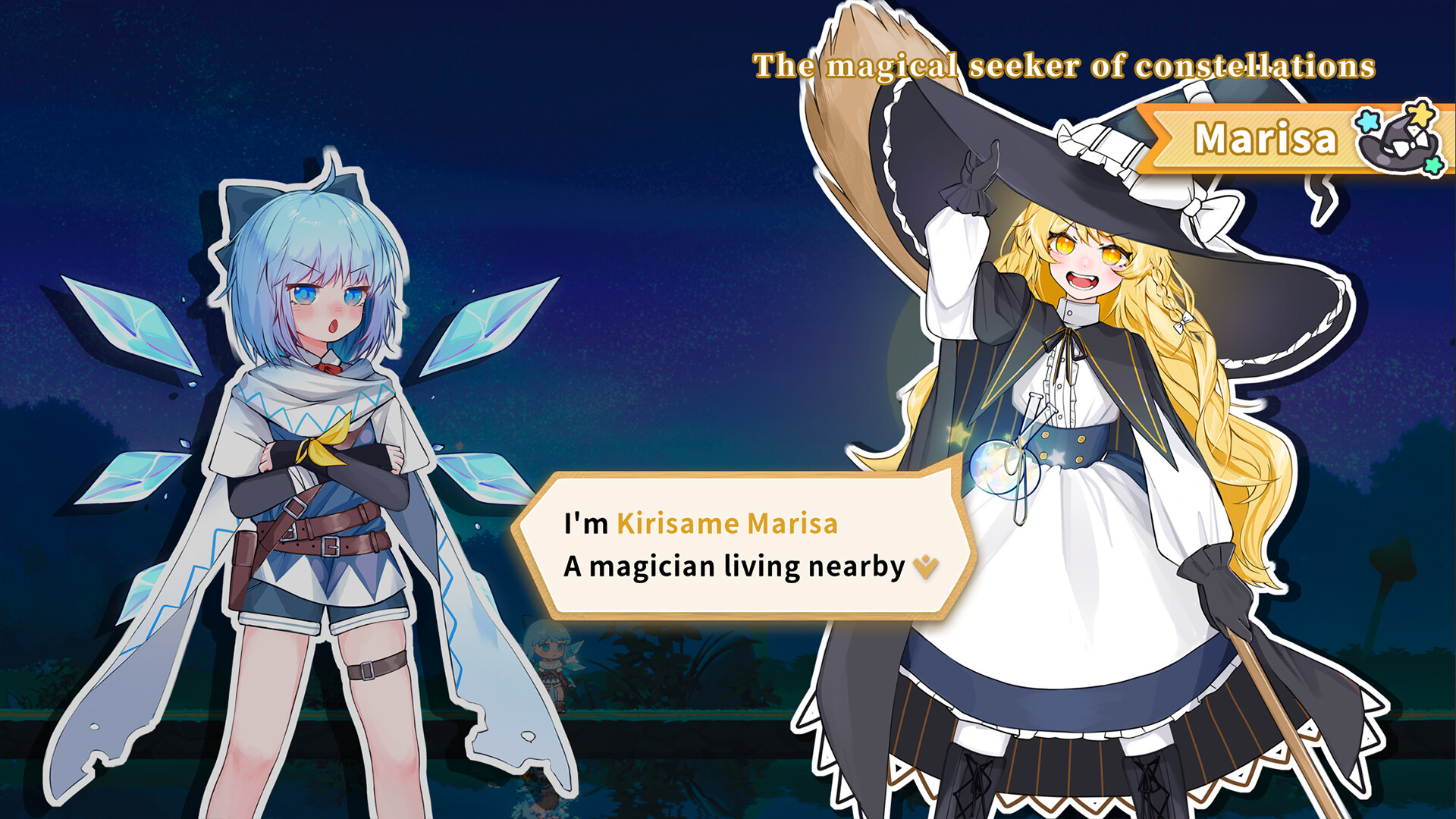 Screenshot #10 for Touhou Hero of Ice Fairy