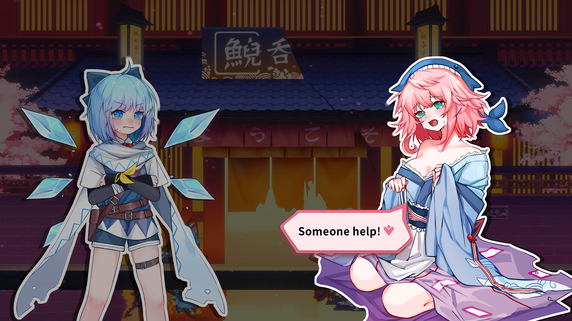 Screenshot #5 for Touhou Hero of Ice Fairy