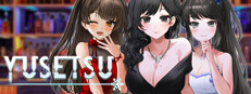 Yusetsu