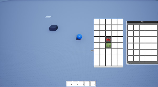 Screenshot z 游戏一锅粥 Screenshot z 游戏一锅粥