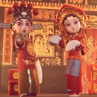 Screenshot z 粤剧帝女花VR版 Screenshot z 粤剧帝女花VR版