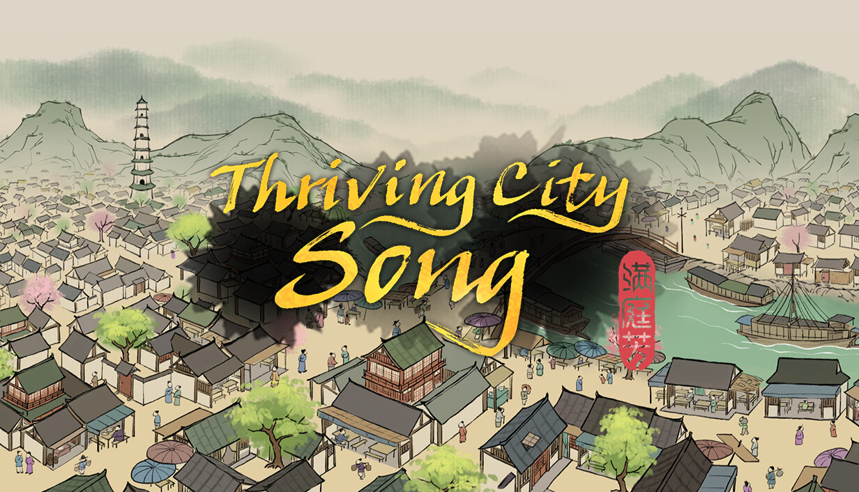 Thriving City: Song