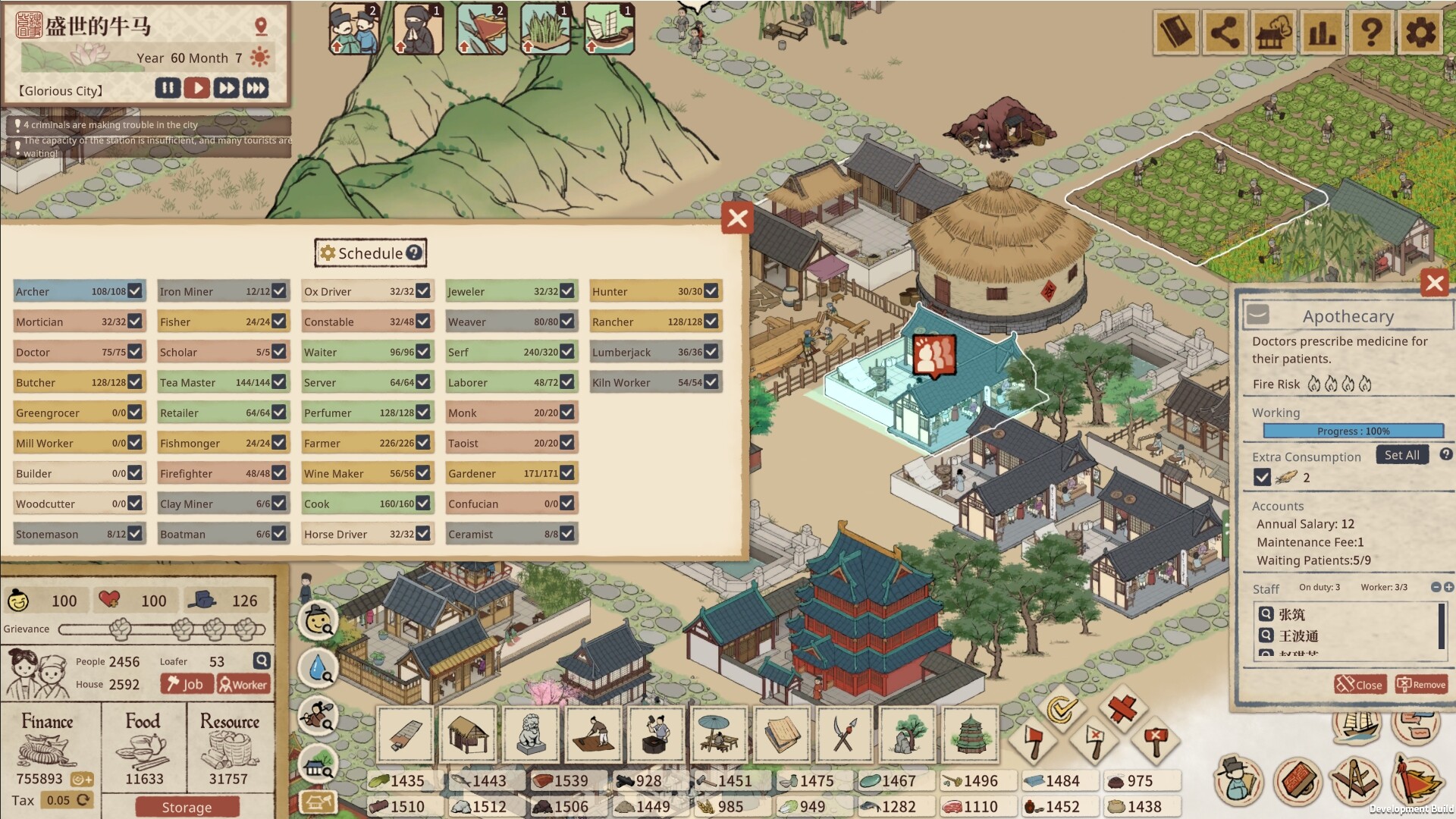 Thriving City: Song screenshot #7