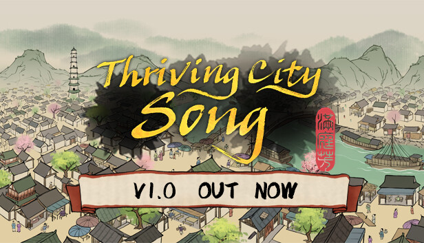 Thriving city song