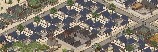 Thriving City: Song video 1