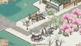 截图 #11