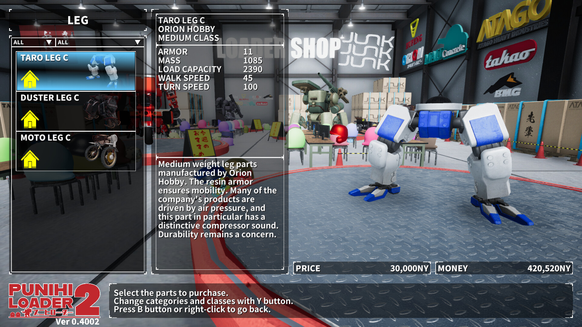 PUNIHI LOADER 2 screenshot 3