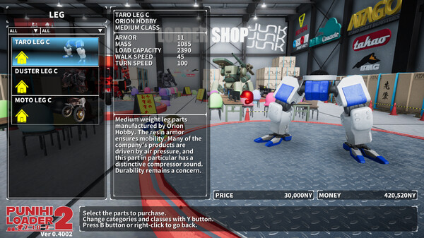 PUNIHI LOADER 2 screenshot 3