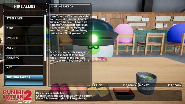 PUNIHI LOADER 2 screenshot 5