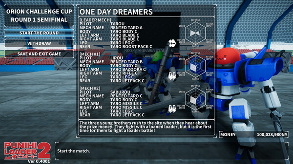 PUNIHI LOADER 2 screenshot 6