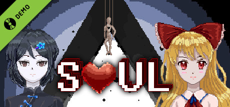 soul Demo cover art