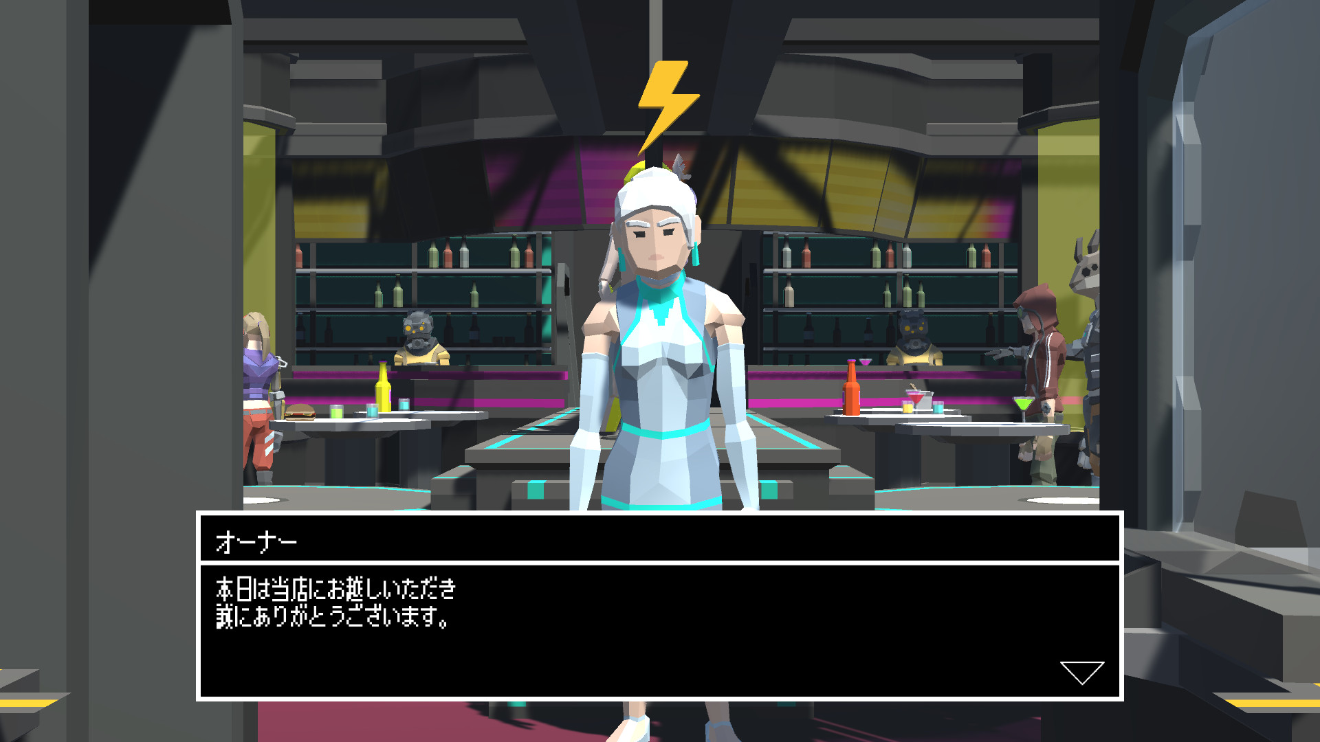 #3. The Missing Thing (Steam) Bởi: Tommy Games