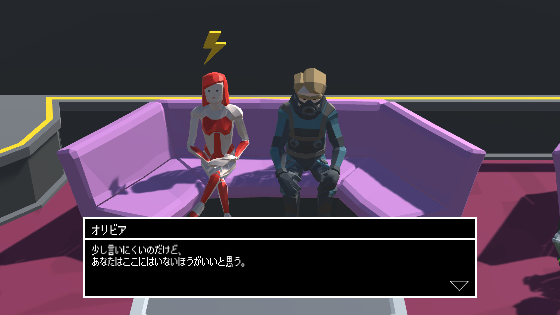 #8. The Missing Thing (Steam) Bởi: Tommy Games