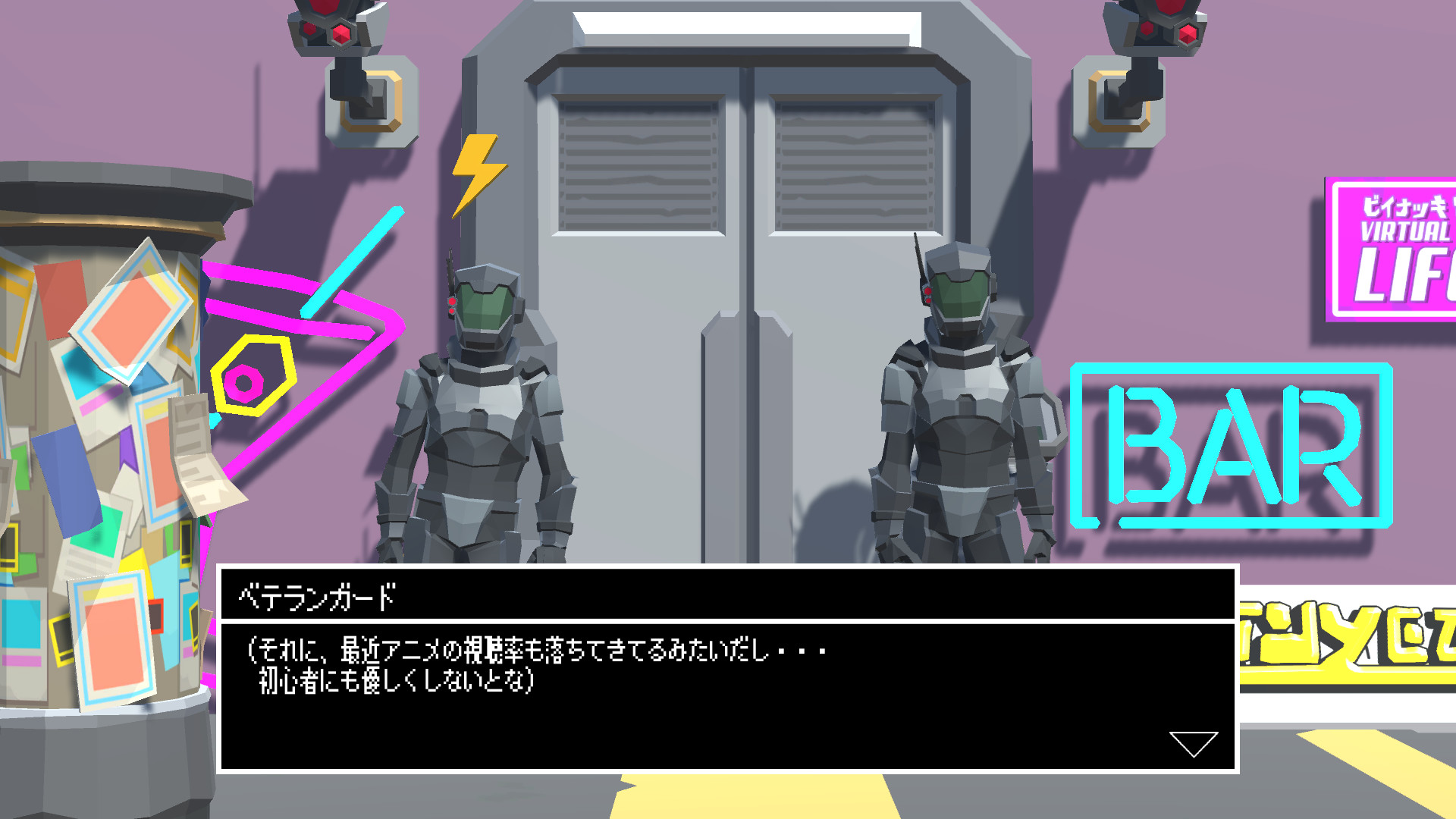 #2. The Missing Thing (Steam) Bởi: Tommy Games