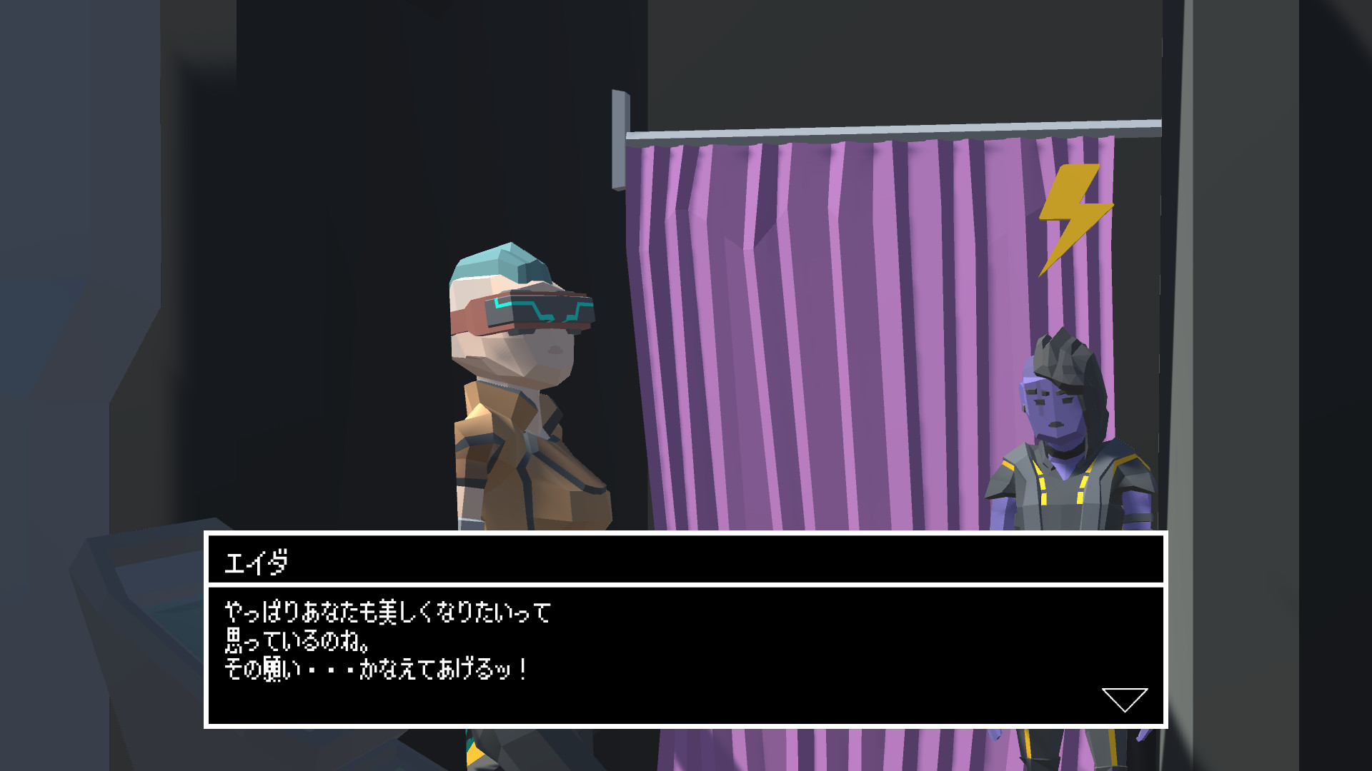 #5. The Missing Thing (Steam) Bởi: Tommy Games