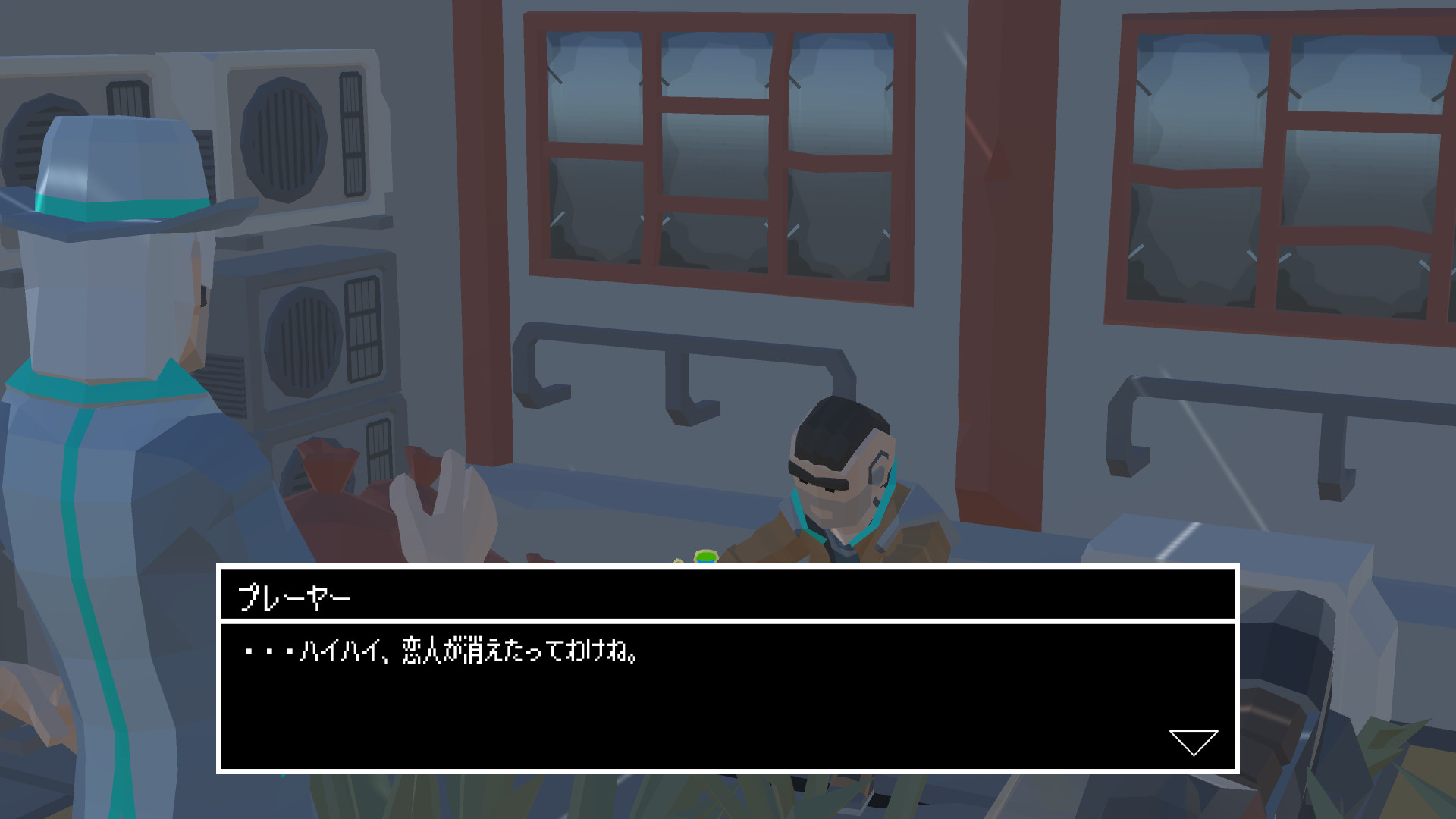 #1. The Missing Thing (Steam) Bởi: Tommy Games